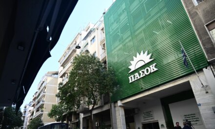 ΠΑΣΟΚ: Σε πολιτικό πανικό η ΕΛΑΣ