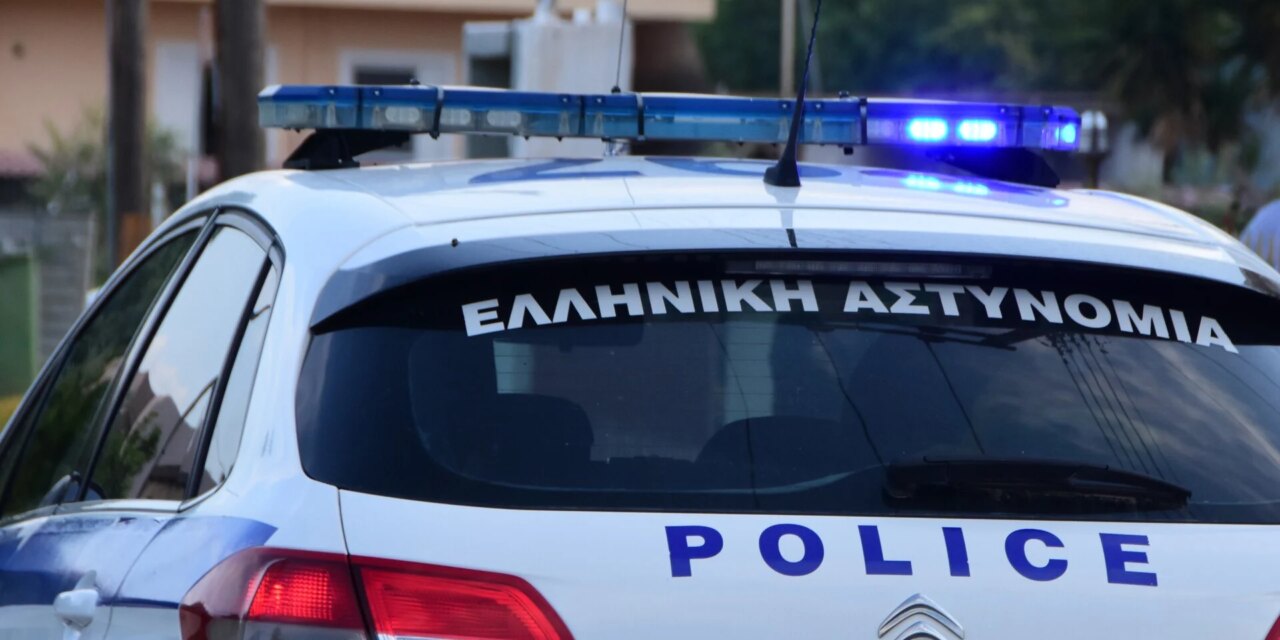 Δεν υπήρξε εγκατάλειψη όπως αναφέρθηκε αρχικά από την ΕΛΑΣ