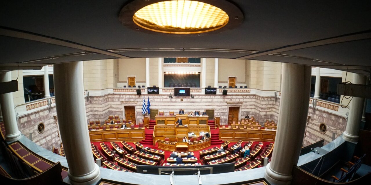Δεν υπάρχει απόφαση για αυξήσεις βουλευτικών επιδομάτων