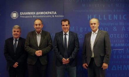 Κάλυψη δαπανών και αντισταθμιστικά έργα