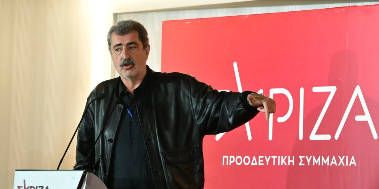 Απορρίφθηκε η πρόταση Πολάκη για αρχηγό από τη βάση