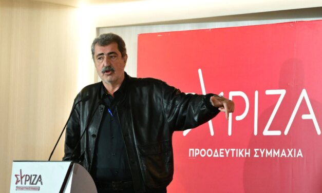 Απορρίφθηκε η πρόταση Πολάκη για αρχηγό από τη βάση