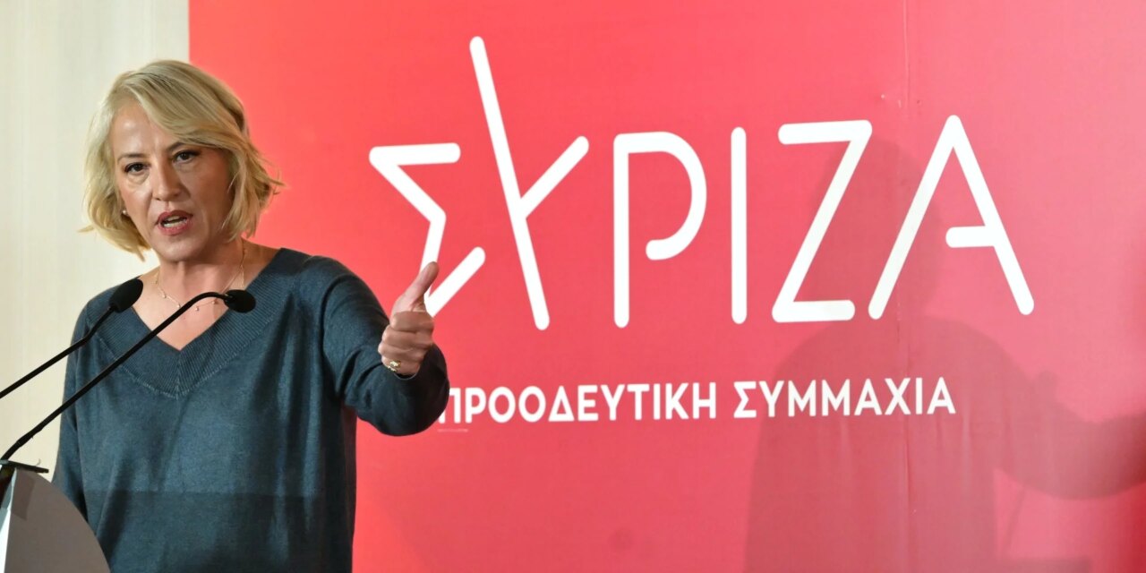 Ρένα Δούρου: Ο ΣΥΡΙΖΑ είναι εδώ