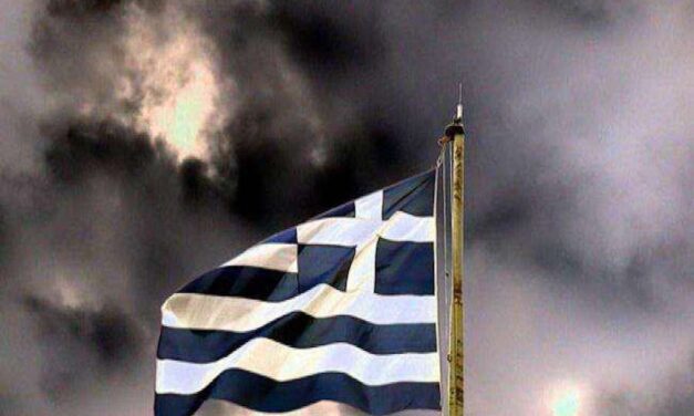 Εθνικό φρόνημα με ιστορική γνώση και εμπιστοσύνη στην πολιτεία