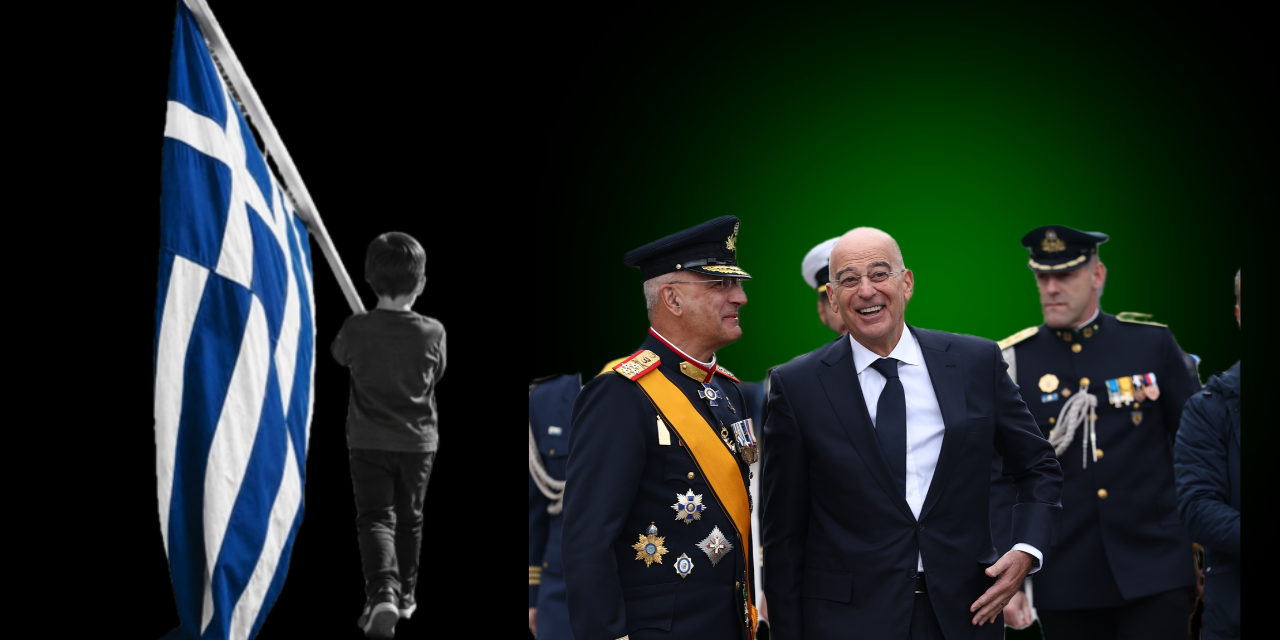 ΑΤΖΕΝΤΑ 2030 -Αύριο θα φορέσει χακί. Θα είστε έτοιμοι;