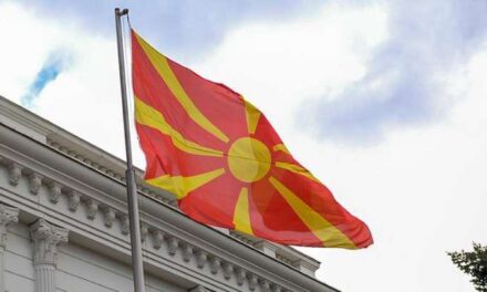 Τοπική εφημερίδα αναφέρει πιθανό εντοπισμό πυρήνα του ISIS μετά από έρευνες της Ασφάλειας στα Σκόπια
