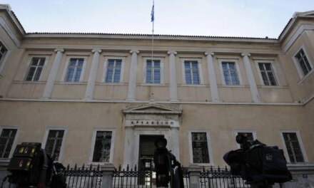 ΕΛΑΣ: «Ανάχωμα» του ΣτΕ για την πρώτη κατοικία – Απόφαση
