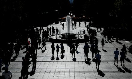 Ινστιτούτο ΕΝΑ: Κίνδυνος φτώχειας και κοινωνικού αποκλεισμού