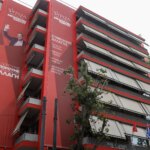 Τι δεν «είδε» ο κ. Μητσοτάκης