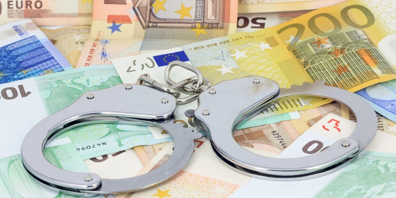 Όταν η σύλληψη δεν αποδεικνύει ότι το σύστημα λειτουργεί