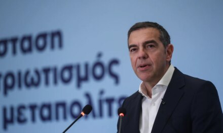 Η κυβέρνηση κρύβεται και αδυνατεί να αναλάβει τις ευθύνες