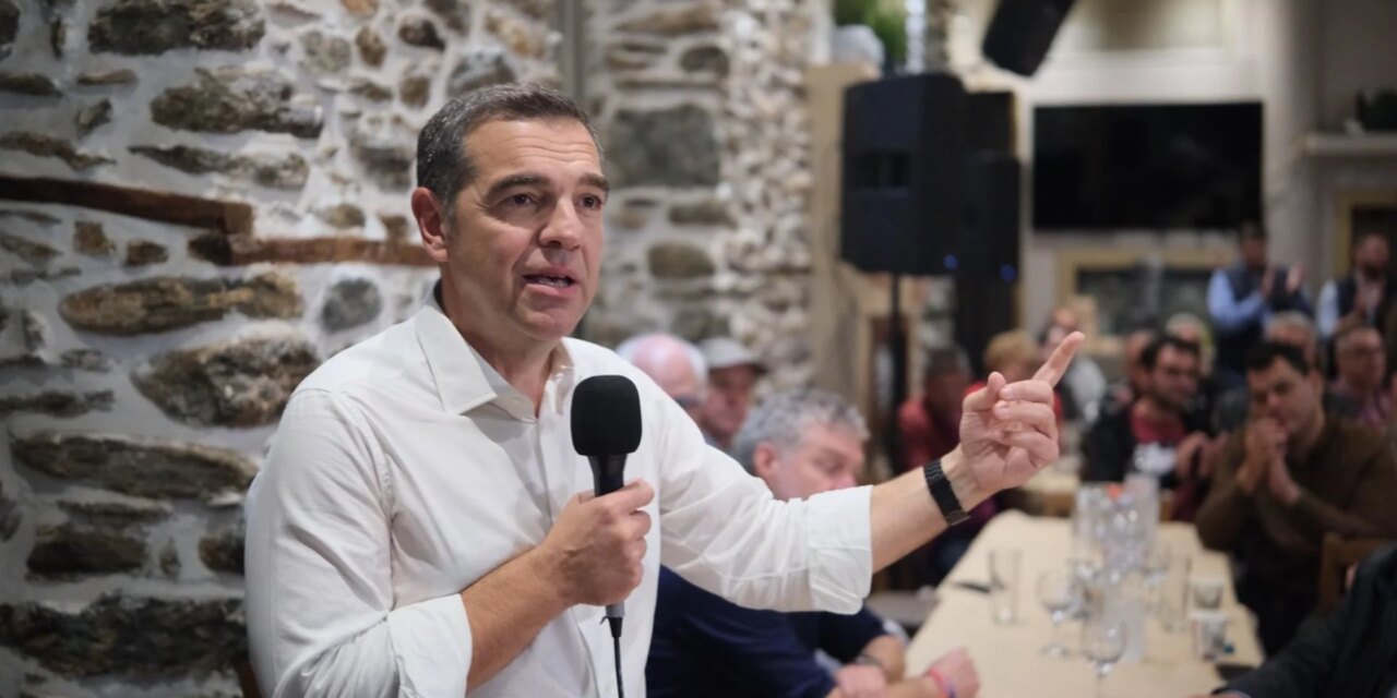 Φορολόγηση του μεγάλου πλούτου και αντιμετώπιση της διαφθοράς για μείωση των ανισοτήτων