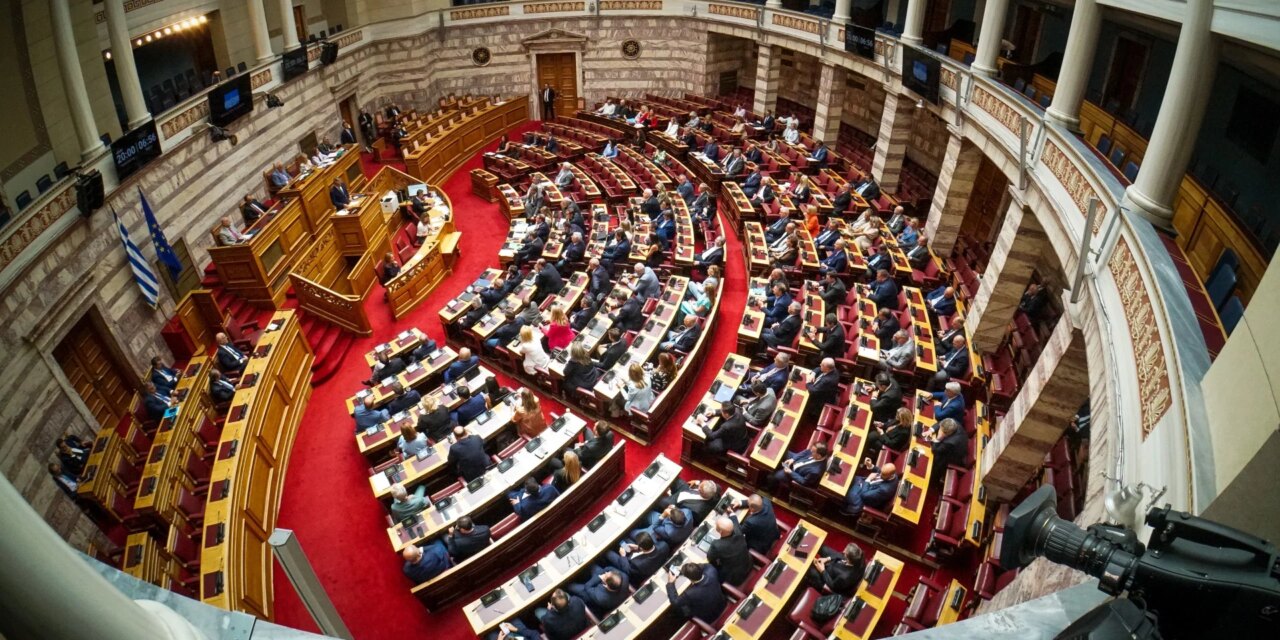 Αντιπαράθεση Θεοδωρικάκου-Κωνσταντοπούλου για το δημοκρατικό φρόνημα Βορίδη, Γεωργιάδη, Πλεύρη