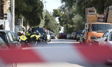 Παλιά χειροβομβίδα το αντικείμενο που σήμανε συναγερμό σε πάρκο