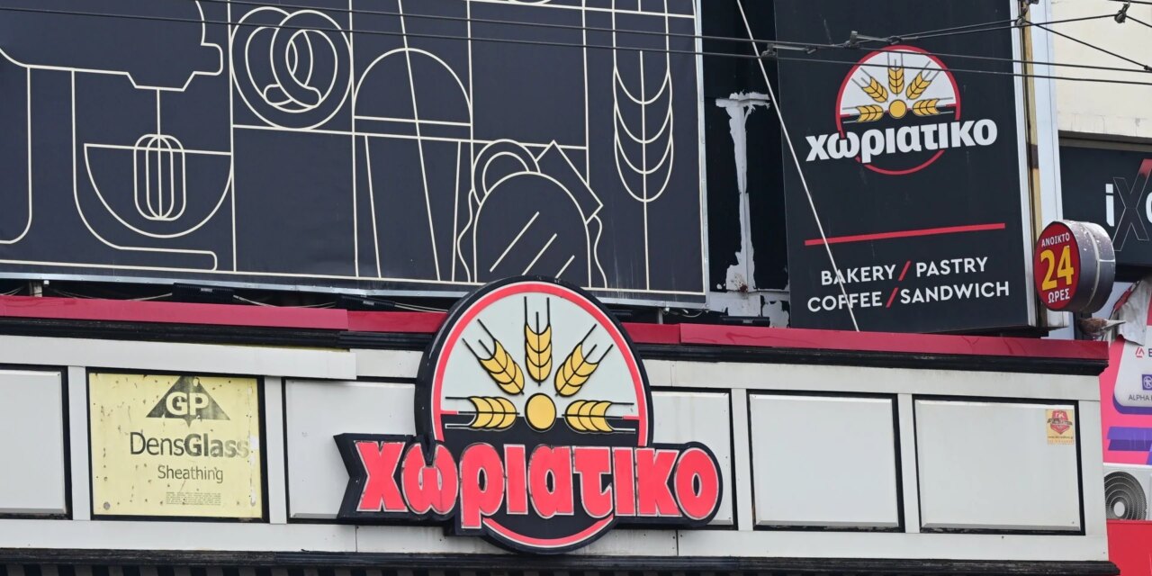 Εντολή Γ. Πιτσιλή να διερευνηθεί τυχόν εμπλοκή υπαλλήλων της ΑΑΔΕ