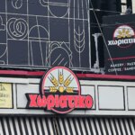 Εντολή Γ. Πιτσιλή να διερευνηθεί τυχόν εμπλοκή υπαλλήλων της ΑΑΔΕ