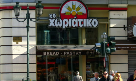 «Χωριάτικο»: Έρευνα της ΑΑΔΕ για τυχόν εμπλοκή υπαλλήλων της στην υπόθεση φοροδιαφυγής
