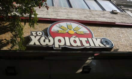 «Food Service Gate»: Νέα επεισόδια στο θρίλερ με Χωριάτικο, Pizza Fan