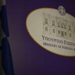 Με ανακοινώσεις και τηλεφωνήματα στην Αίγυπτο απαντά το ΥΠΕΞ στην κύρωση του τουρκολιβυκού μνημονίου