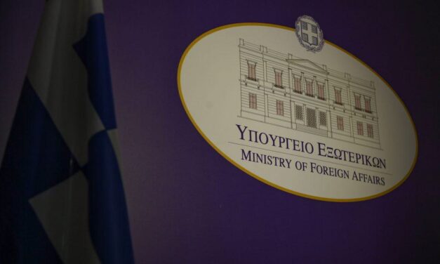 Με ανακοινώσεις και τηλεφωνήματα στην Αίγυπτο απαντά το ΥΠΕΞ στην κύρωση του τουρκολιβυκού μνημονίου