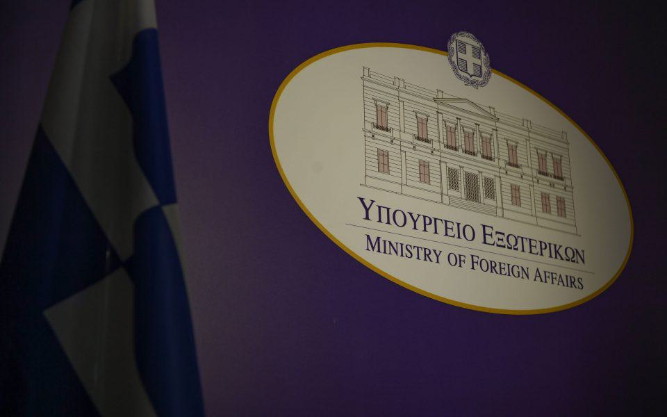 Με ανακοινώσεις και τηλεφωνήματα στην Αίγυπτο απαντά το ΥΠΕΞ στην κύρωση του τουρκολιβυκού μνημονίου
