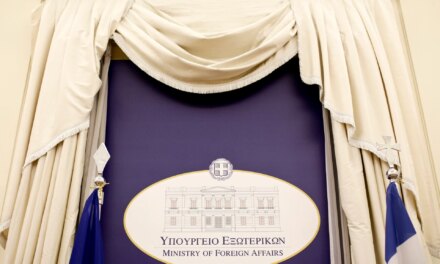 Συλλυπητήρια από το Υπουργείο Εξωτερικών