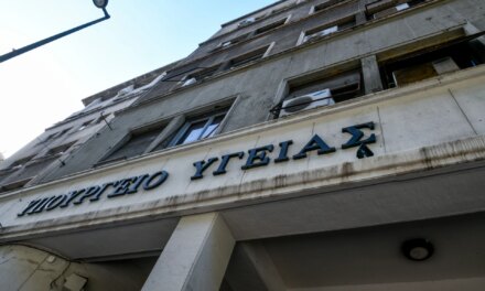 Ψηφίστηκε ο νόμος που θωρακίζει το επάγγελμα του ψυχολόγου – Υποχρεωτική εγγραφή σε Πανελλήνιο Σύλλογο
