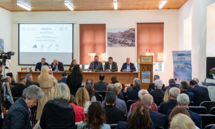 Στην Ορεινή Ναυπακτία ο δεύτερος σταθμός των «Διαλόγων για την Ορεινότητα» της Ειδικής Γραμματείας Ορεινών Περιοχών